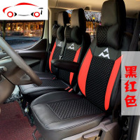 大通v80座套上汽汽车全包四季皮东风御风6座3座5座江淮星锐座垫套 JING PING 咖啡色6座