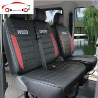依维柯座套南京汽车6座3座四季全包免拆洗坐套欧胜宝迪得意座垫套 JING PING 前三位(备注车型颜色)