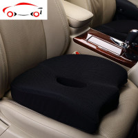 汽车增高坐垫驾驶座矮个子考驾照练车学车开车加厚加高记忆棉座垫 JING PING 粉色(单个坐垫)