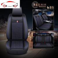 汽车坐垫四季新款马自达3昂克赛拉马三星骋马六全包冰丝座套夏季 JING PING 豪华版-全黑色