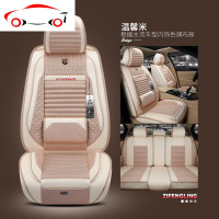 2020新款四季全包围汽车坐垫逍客奇骏朗逸卡罗拉凯美瑞亚麻布座套 JING PING 深咖色豪华版