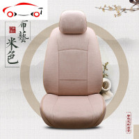 汽车坐垫途观L迈腾探岳奥迪A6L奇骏CRV昂科威Q5L四季全包亚麻座套 JING PING 豪华版红色