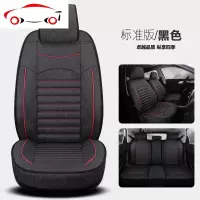 奇瑞QQ3风云2A3E5艾瑞泽5瑞虎3X78旗云2汽车坐垫棉麻布艺四季座套 JING PING 豪华版-棉麻-灰色