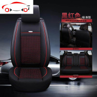 尼桑日产轩逸天籁奇骏劲客骐达逍客夏季汽车座套四季全包冰丝坐垫 JING PING HA036标准版-黑咖色