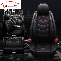 汽车坐垫吉利icon缤越缤瑞帝豪GS夏季冰丝车坐套全包围四季座垫套 JING PING 黑红色皮款-豪华版