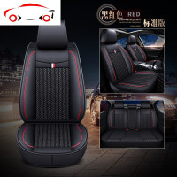 2020款14代东风日产轩逸1.6L XL CVT悦享版汽车座套四季全包坐垫 JING PING 豪华版全黑色