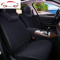 2019新款宝马5系525Li 1系亚麻汽车坐垫X1X3 X5 3系320Li四季座垫 JING PI C60--炫酷黑