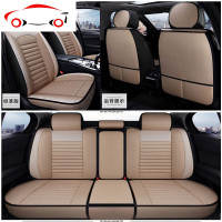 新款大众POLO速腾捷达朗逸桑塔纳高尔夫7汽车座套四季垫全包坐垫 JING PING YD-01舒适版紫色(带2个头枕)