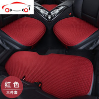 宝马3系320li5系530Li7系X1X3x4X5X6mini四季汽车坐垫无靠背座垫 JI 菱形中麻三件套[灰色]1套