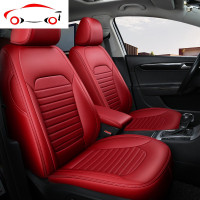 大众凌度途铠探岳迈腾速腾途观l真皮座套全包座椅套20款汽车坐垫 JING PING 原车纹路定做真皮款豪华版--胭脂粉