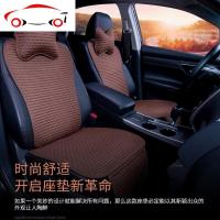 丰田卡罗拉rav4荣放雷凌亚洲龙新凯美瑞坐垫亚麻布汽车座垫套四季 JING PING 咖啡色[全车五座一套留言车型]