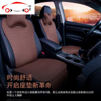 丰田卡罗拉rav4荣放雷凌亚洲龙新凯美瑞坐垫亚麻布汽车座垫套四季 JING PING 酒红色[全车五座一套留言车型]