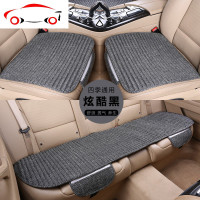 汽车坐垫单片无靠背三件套亚麻四季通用女免绑夏季车垫子内饰用品 JING PING 彩麻款小三件-活力红