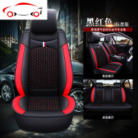 卡通汽车坐垫四季通用皮冰丝全包围座套新款座椅套女小车夏季座垫 JING PING KT-1卡通版-黑蓝色