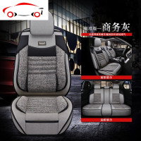 哈弗h6坐垫h2s座套m6汽车座垫h7哈佛h4四季通用亚麻全包围座椅套 JING PING 标准版黄金米/无头枕把套