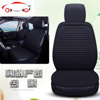 四季通用汽车内用品单个半包坐垫单片主副驾驶员亚麻布艺座椅座套 JING PING 三明治单座一张/活力红