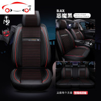 斯柯达新明锐昕锐晶锐速派柯珞克全包汽车座套四季坐垫座椅套秋冬 JING PING 标准版-恶魔红