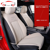 适用马自达3昂克赛拉坐垫全包阿特兹CX4四季汽车座垫座椅套改装饰 JING PING 14-19款昂克赛拉锋芒黑