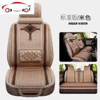 长安cs75四季cs75plus汽车坐垫cs55座套cs35plus夏季冰丝逸动悦翔 JING PING 中国结-神秘黑