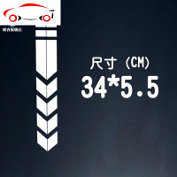 个性摩托车电动车跑车趴赛防水改装贴画 反光车贴装饰贴挡泥板贴 JING PING 镭射