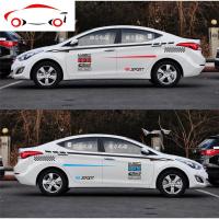 汽车贴纸 改装车身个性腰线拉花全车装饰贴划痕贴 整车贴画 通用 JING PING 选项都是两侧价格,拍下留言车型