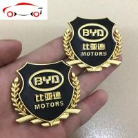 比亚迪S7元f0宋F3唐S6速锐L3思锐改装专用装饰车贴个性金属车标贴 JING PING VIP银色一对