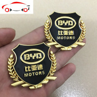 比亚迪S7元f0宋F3唐S6速锐L3思锐改装专用装饰车贴个性金属车标贴 JING PING 比亚迪金色一对