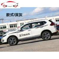 适用日产新奇骏 车贴拉花 奇骏 改装 车身贴纸 专用汽车腰线彩条 JING PING 款式3银灰进口材料