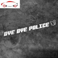 前档贴大阪JDM贴纸夜行飞度改装汽车贴纸前挡风玻璃贴装饰贴88 JING PING 大阪58X9厘米