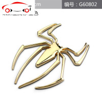 汽车个性蜘蛛车贴蜘蛛侠车标车身划痕贴改装金属侧标车尾叶子标 JING PING 蜘蛛侠金属车标黑色G80804