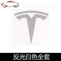 特斯拉model3反光车标贴膜贴纸装饰车贴把手贴膜轮毂贴改装配件 JING PING 收藏加购点赞送备用贴膜+工具包