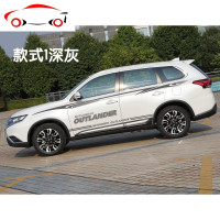 三菱欧蓝德车贴拉花 改装 车身彩条腰线贴纸 欧兰德专用汽车贴花 JING PING 款式2深灰进口材料