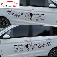 可爱卡通亲嘴车贴汽车拉花小破孩车贴全车贴个性车身改装饰贴纸 JING PING 白+粉车身两侧加机盖贴