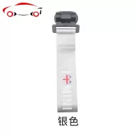 宝马mini拖车带装饰贴迷你cooper countryman汽车拖车钩改装贴 JING PING 黑色款拖车带