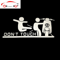 小牛M+N1M1U1别碰我的电动车贴纸摩托车个性搞笑小龟王大金牛车贴 JING PING 恶搞款反光白(一对装)