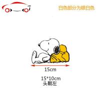 狗狗车尾侧贴个性装饰拉花盖划痕汽车贴纸卡通搞笑反光贴纸 JING PING 20*13cm头朝左边