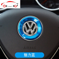 大众方向盘车标贴钻新polo途观朗逸帕萨特高尔夫凌渡速腾汽车装饰 JING PING 大众方向盘贴(红色)