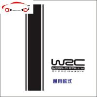 汽车贴纸引擎盖车顶装饰贴遮划痕贴机盖贴改装拉花车顶通用平行线 JING PING 福特机盖贴黑色+WRC字