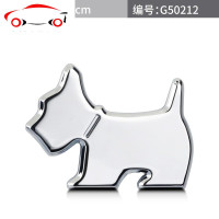 汽车个性可爱车贴卡通宠物狗犬车标车贴狗年吉祥车身贴尾标侧标贴 JING PING 小狗车标金色