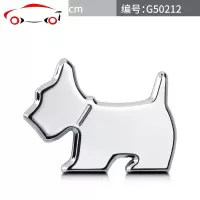 汽车个性可爱车贴卡通宠物狗犬车标车贴狗年吉祥车身贴尾标侧标贴 JING PING 掌印车标