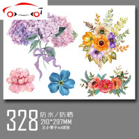 汽车贴花划痕遮挡遮盖车身装饰个性创意保险杠刮痕贴纸可爱车贴画 JING PING 蓝色妖姬