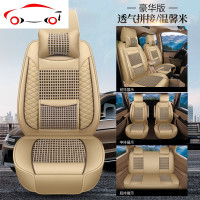 汽车坐垫五菱宏光s1/s3座套四季专用七座宝骏730长安欧尚X70A全包 JING PING 咖啡色-豪华版-七座