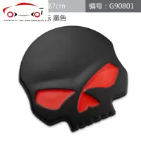 汽车个性金属骷髅头车标改装金属哈雷车身贴车尾标车贴机头机盖标 JING PING 骷髅标金色