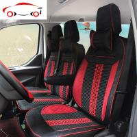 全顺座套福特新全顺汽车四季图雅诺依维柯全包夏季江铃特顺座垫套 JING PING 黑蓝色方格6座