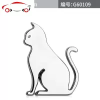 汽车个性潮牌宠物猫车标动物金属车贴尾标侧标外饰划痕装饰贴 JING PING 猫车标黑色