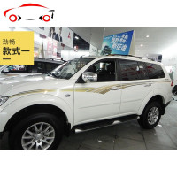 三菱劲畅专用车身彩条个性改装贴纸帕杰罗字母贴拉花车贴彩贴腰线 JING PING 款式一[普通材质]