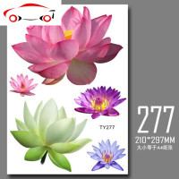 汽车车贴卡通创意个性贴纸可爱立体划痕装饰遮挡车身贴花防水贴画 JING PING 两张组合1/TY112/221