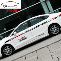 汽车贴花改装车身拉花个性腰线贴纸遮档刮痕创意贴画整车贴纸 JING PING AR车贴普通材料黑灰