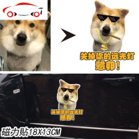 狗狗 猫咪个性照片定制柯基 爱犬名 in Car 车贴宠物 婴儿警示贴 JING PING 双火车磁力贴