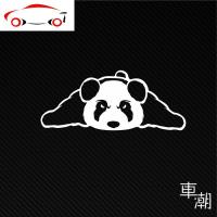 改装低趴 个性贴纸 趴趴熊 汽车玻璃车贴 电动 摩托车身贴纸 JING PING 反光白大号35cm